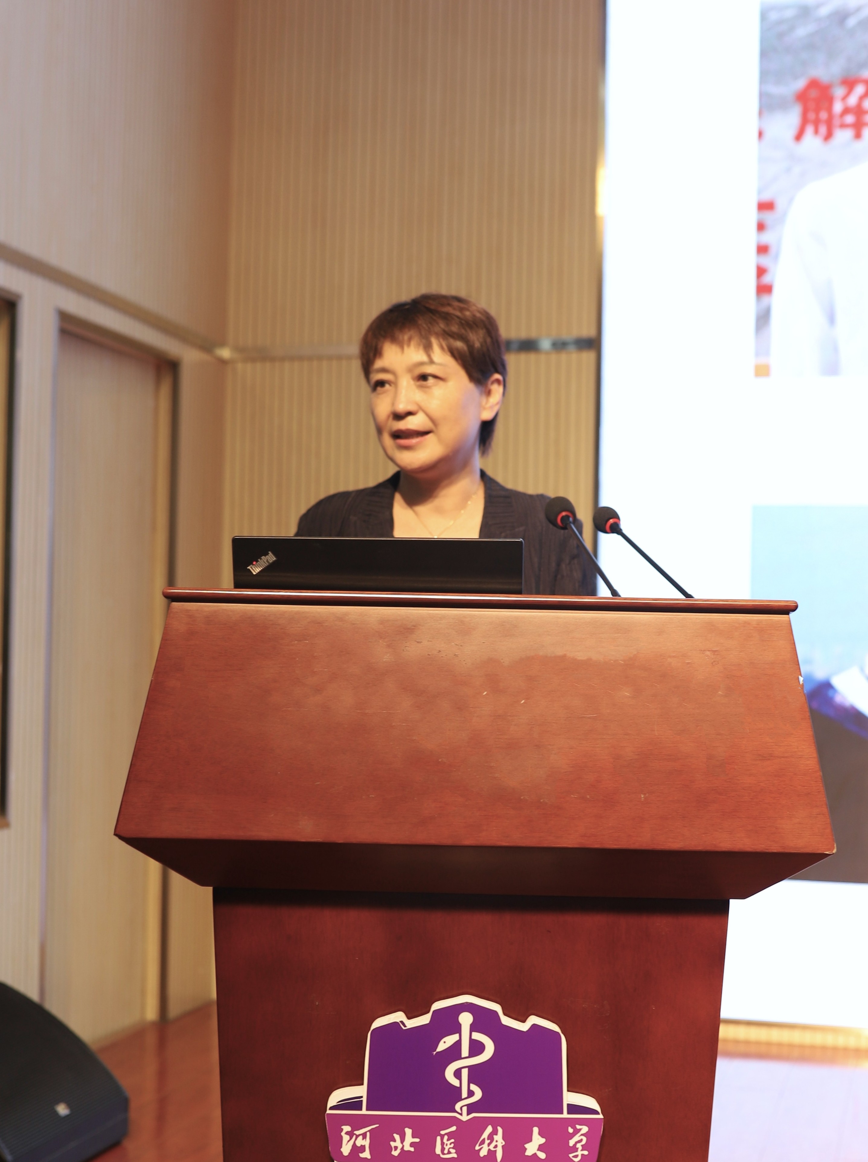 胡院长 - 副本.jpg