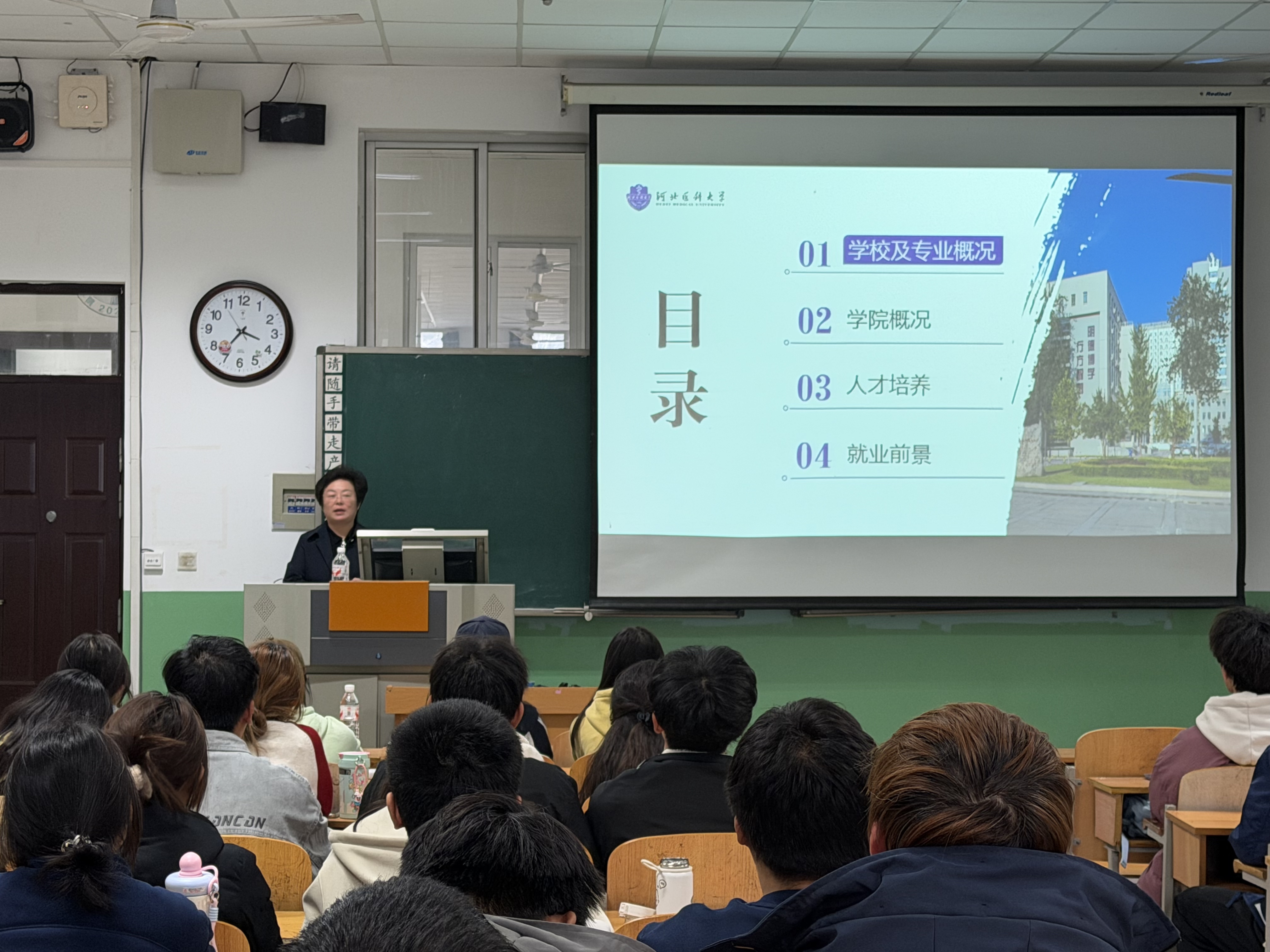 1762907525555035353.jpg 讲座1.jpg