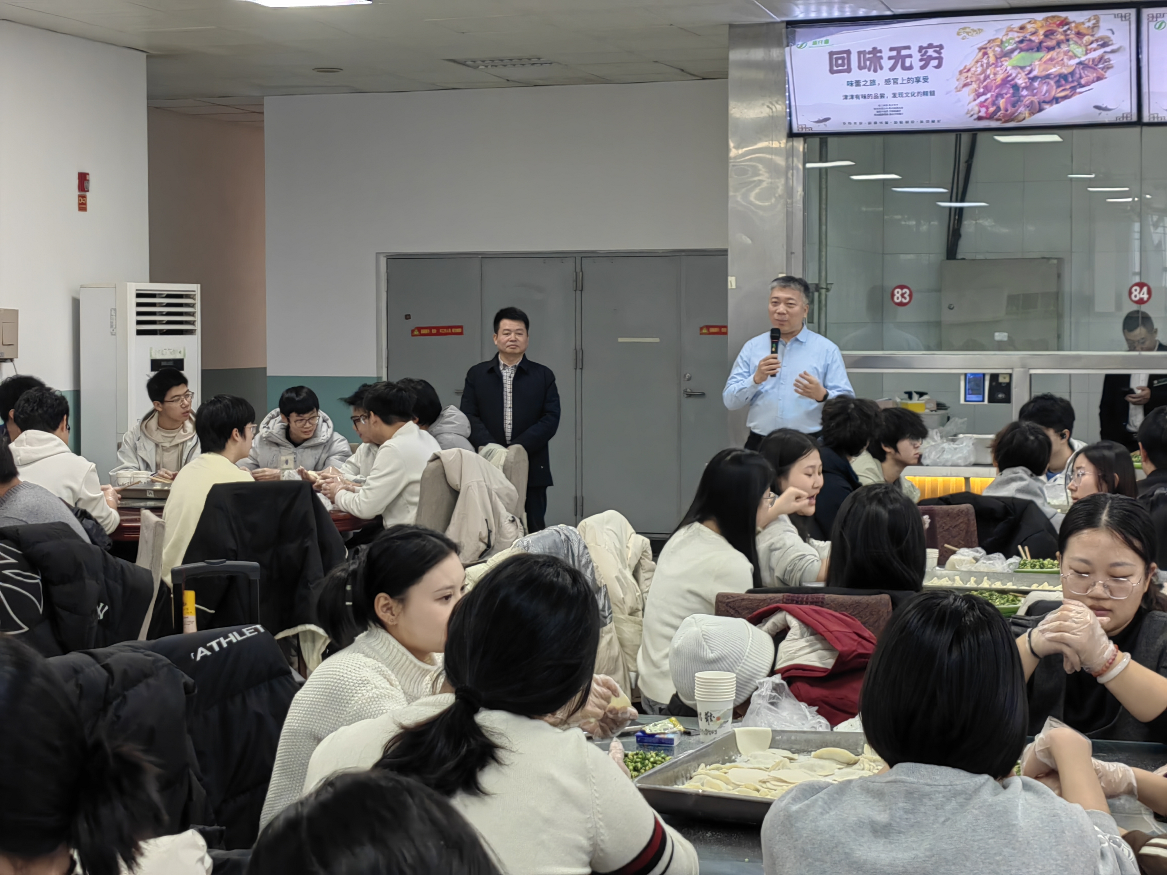 1767517307520043188.jpg 1767517307520043188.jpg